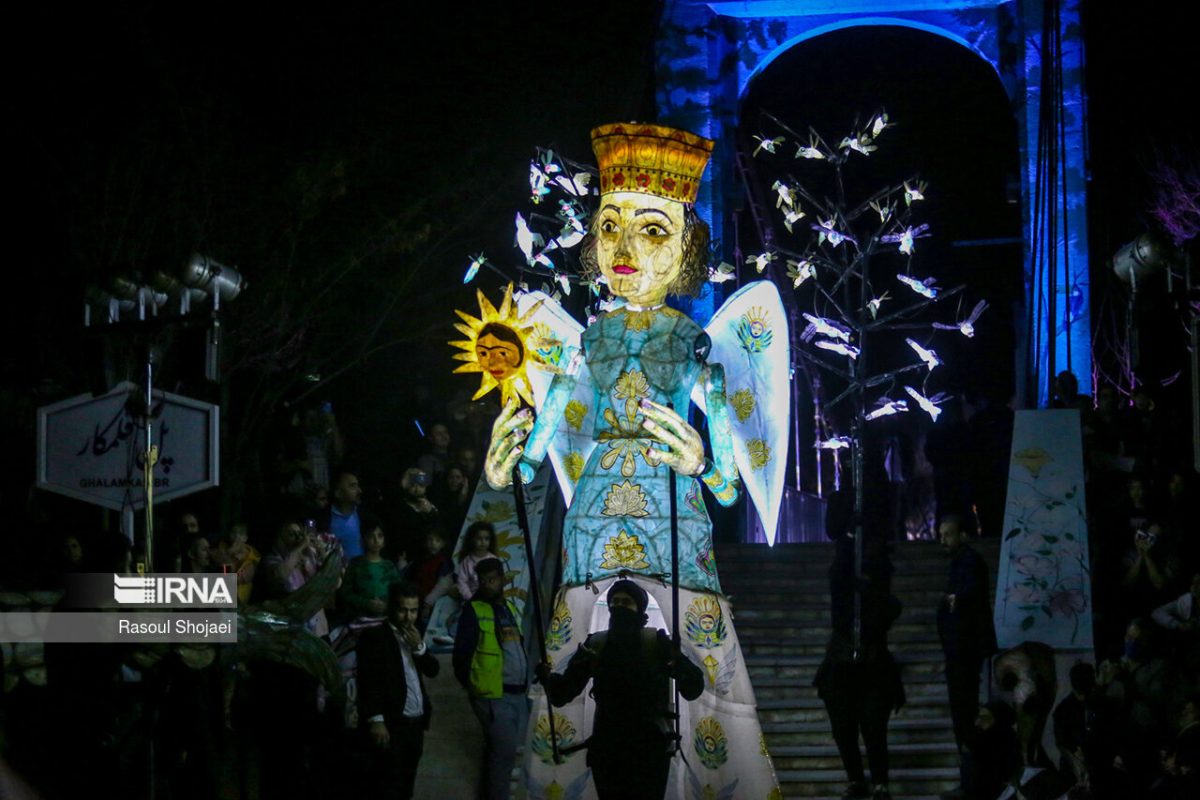 Iran Earth Hour 2023