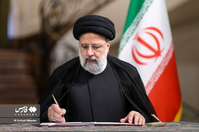 Ebrahim Raisi