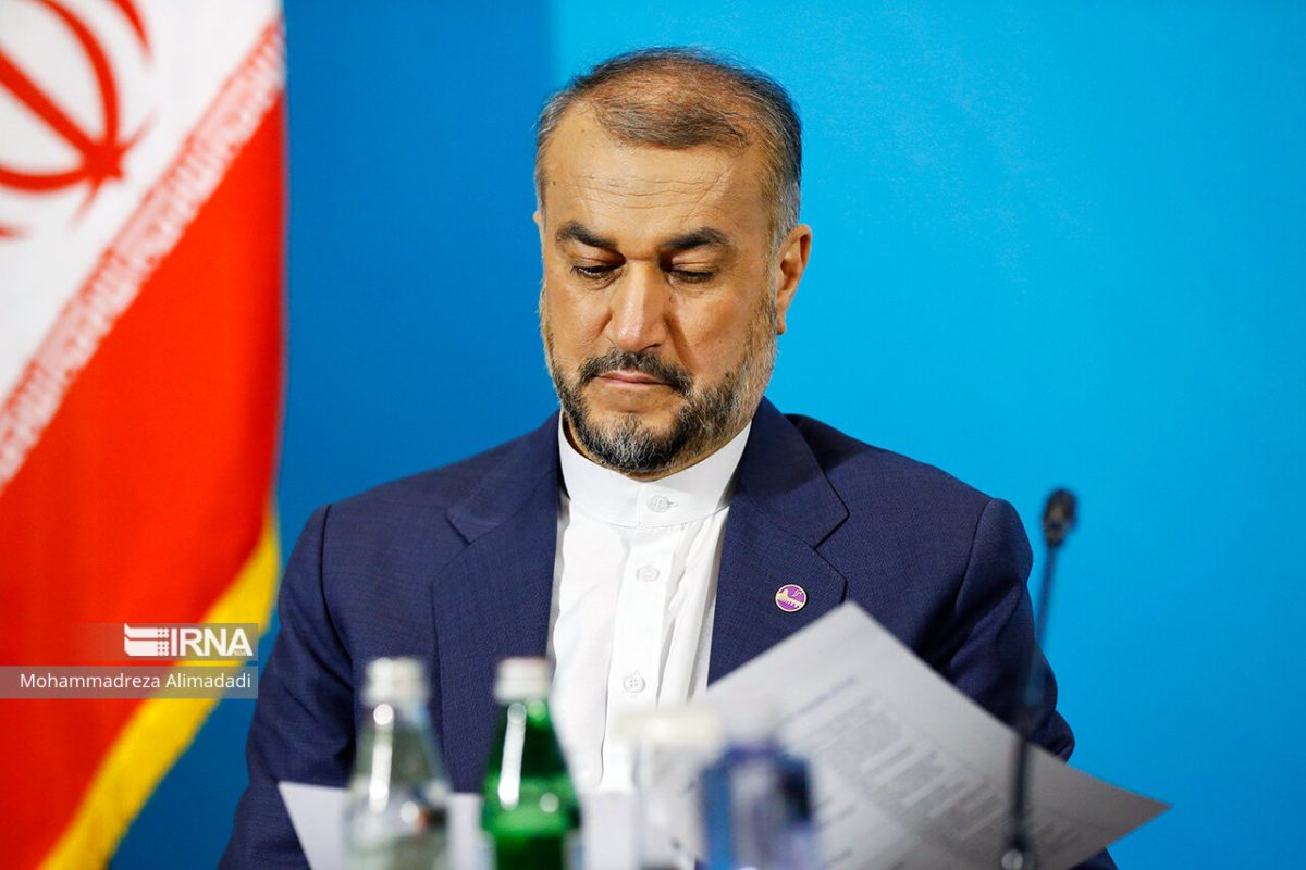 Hossein Amirabdollahian