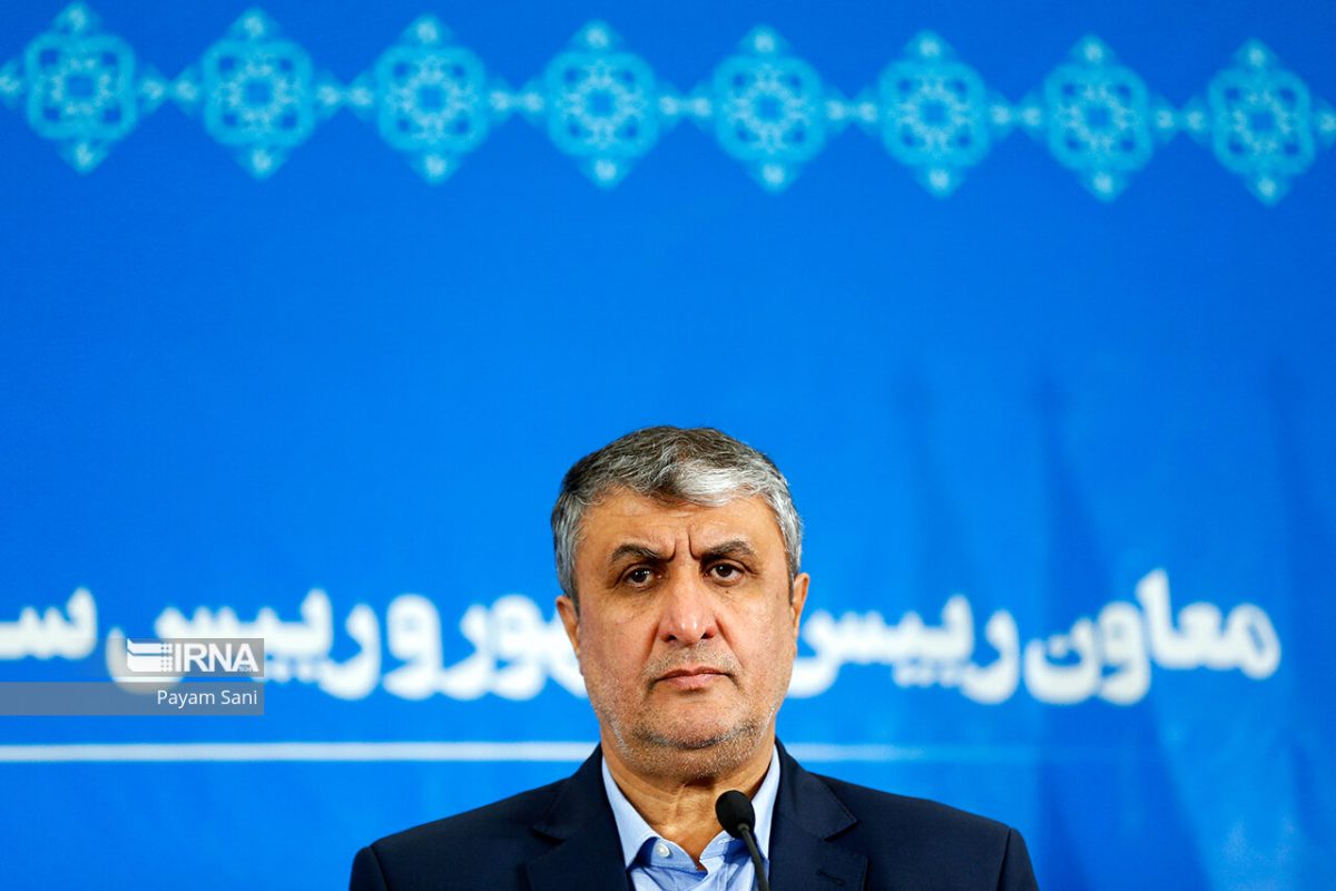 Iran nuclear chief dismisses U.S. demands: “We take orders from no one” 1 Mohammad Eslami