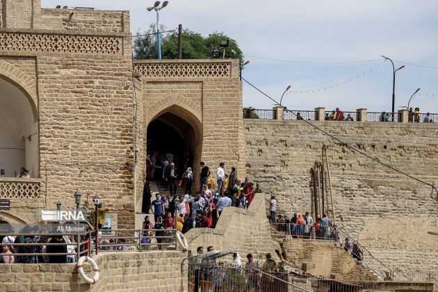 Hydraulic System in Iran’s Shushtar