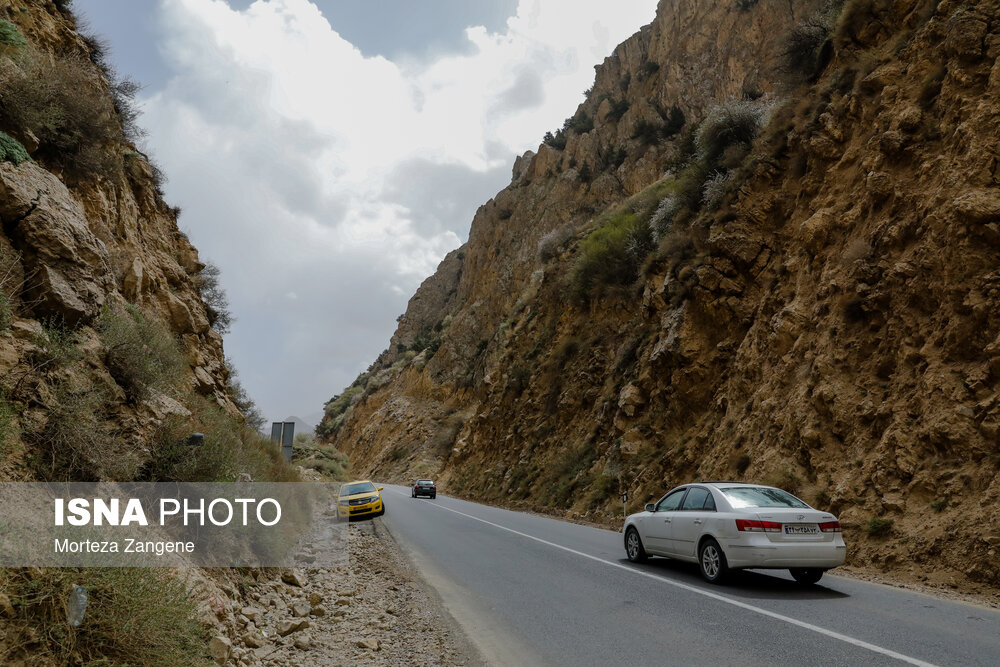 Iran Road