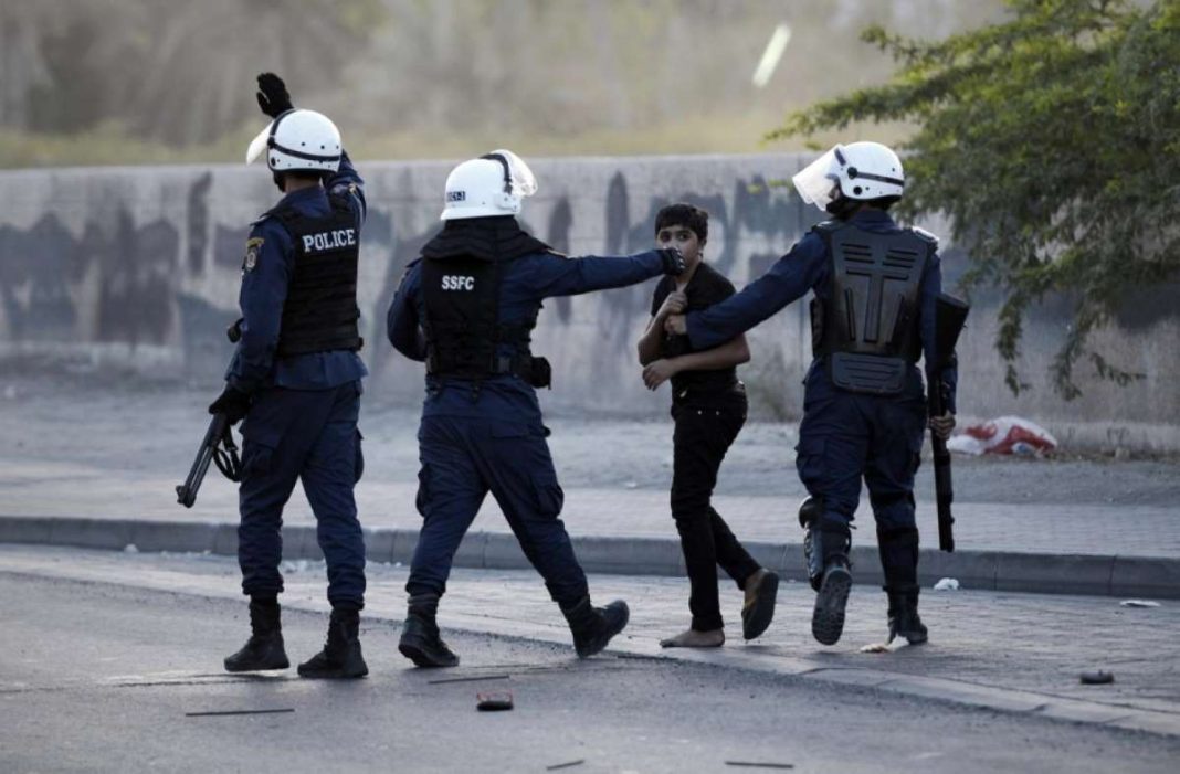 Bahraini Police