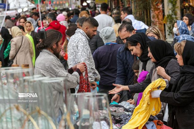 Pictures: Iranians prepare for Nowruz