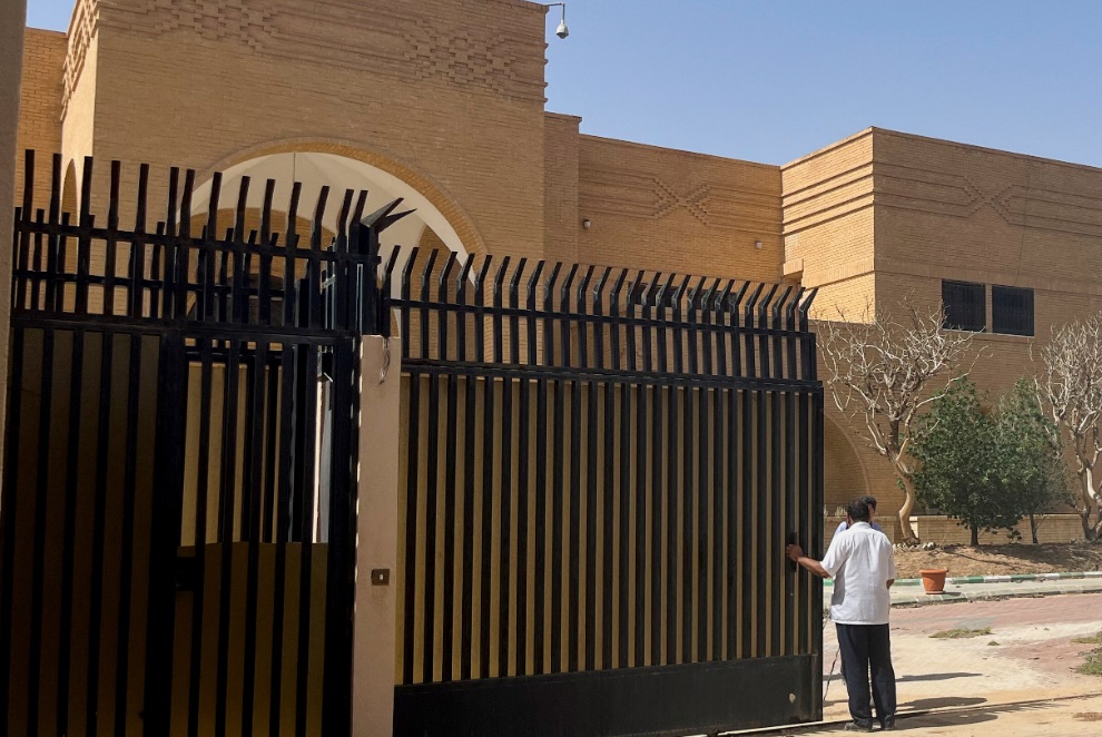Iran's embassy in Saudi Arabia