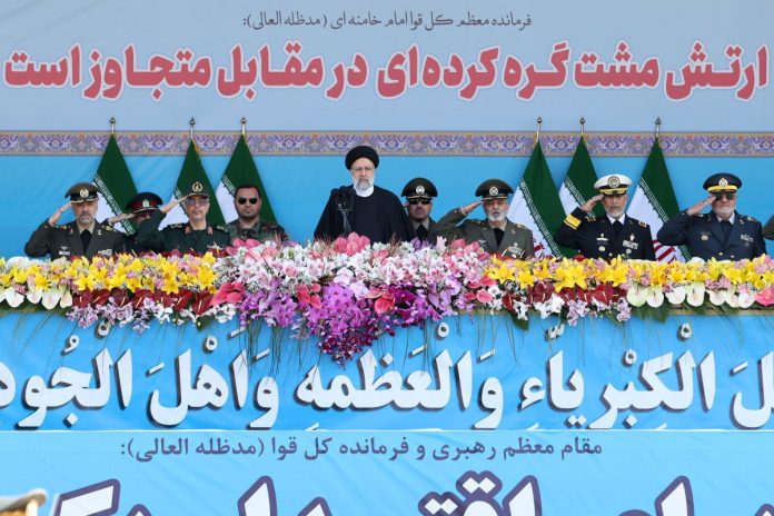 President Ebrahim Raisi