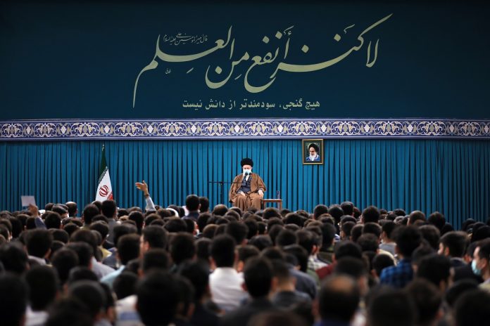 Ayatollah Khamenei