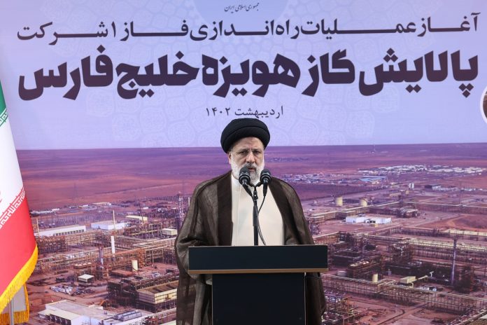Ebrahim Raisi