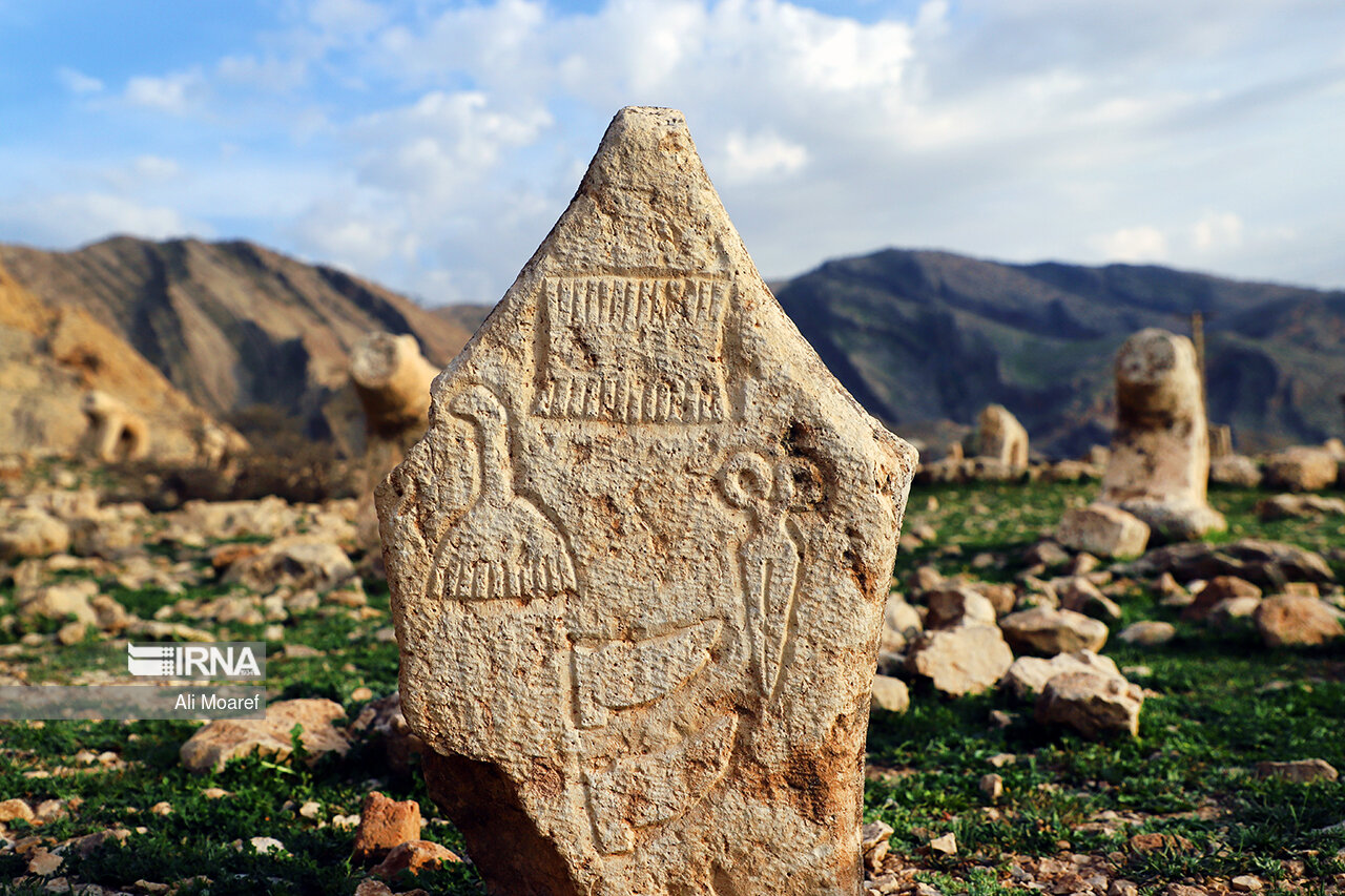 Ancient stones. Палермский камень древний Египет. Омфал пуп земли древняя Греция. Камень без надписи.