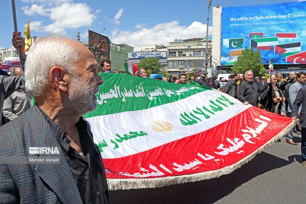 Intl. Quds Day in Iran