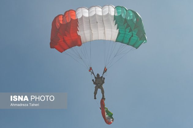 Iran National Army Day