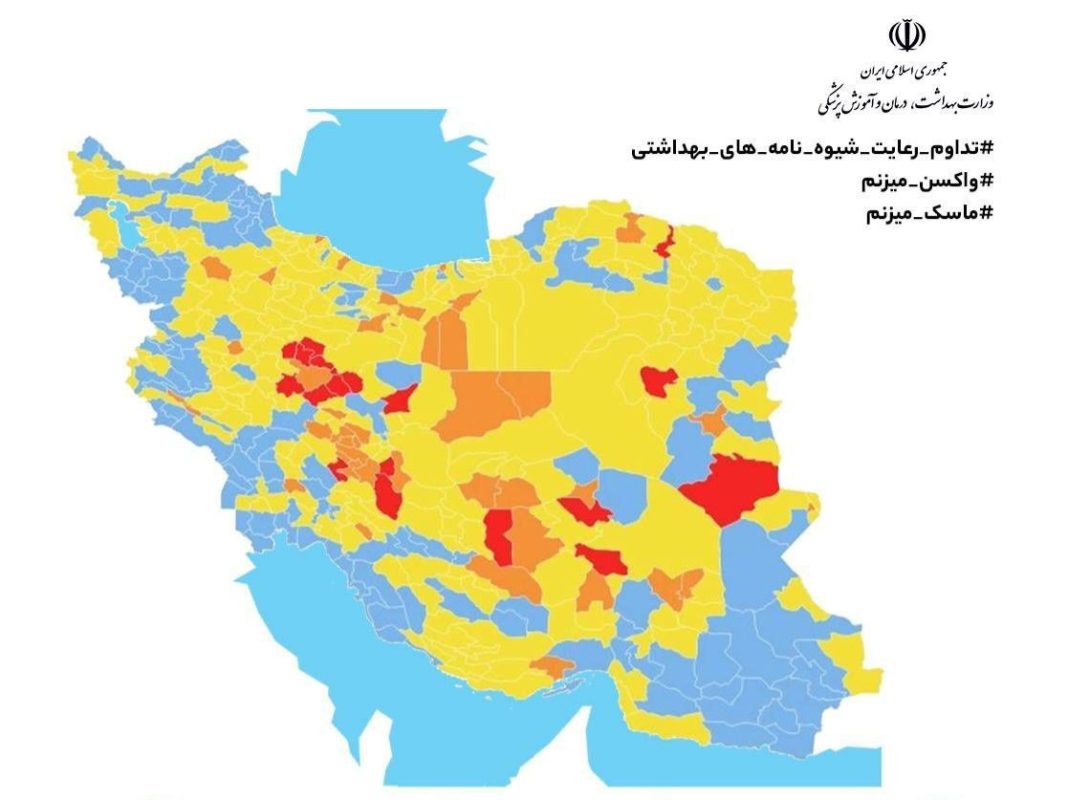 ‘Red’ alert in 19 cities on Iran’s coronavirus map as more people contract Covid-19 
