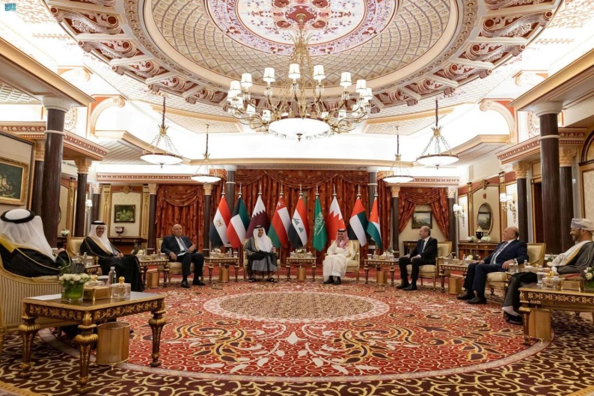 Persian Gulf Cooperation Council