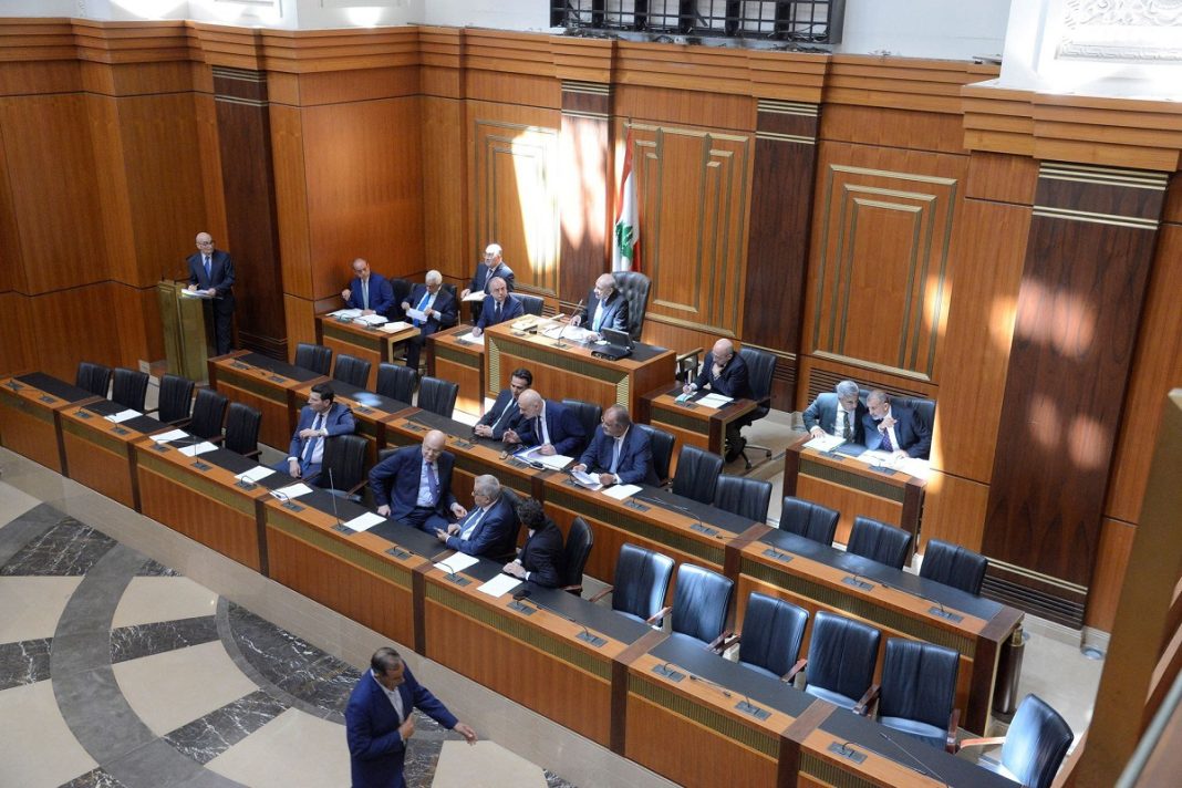 Lebanon's parliament