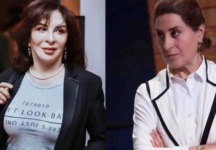 Fatemeh Mo’tamed-Ariya and Afsaneh Baygan