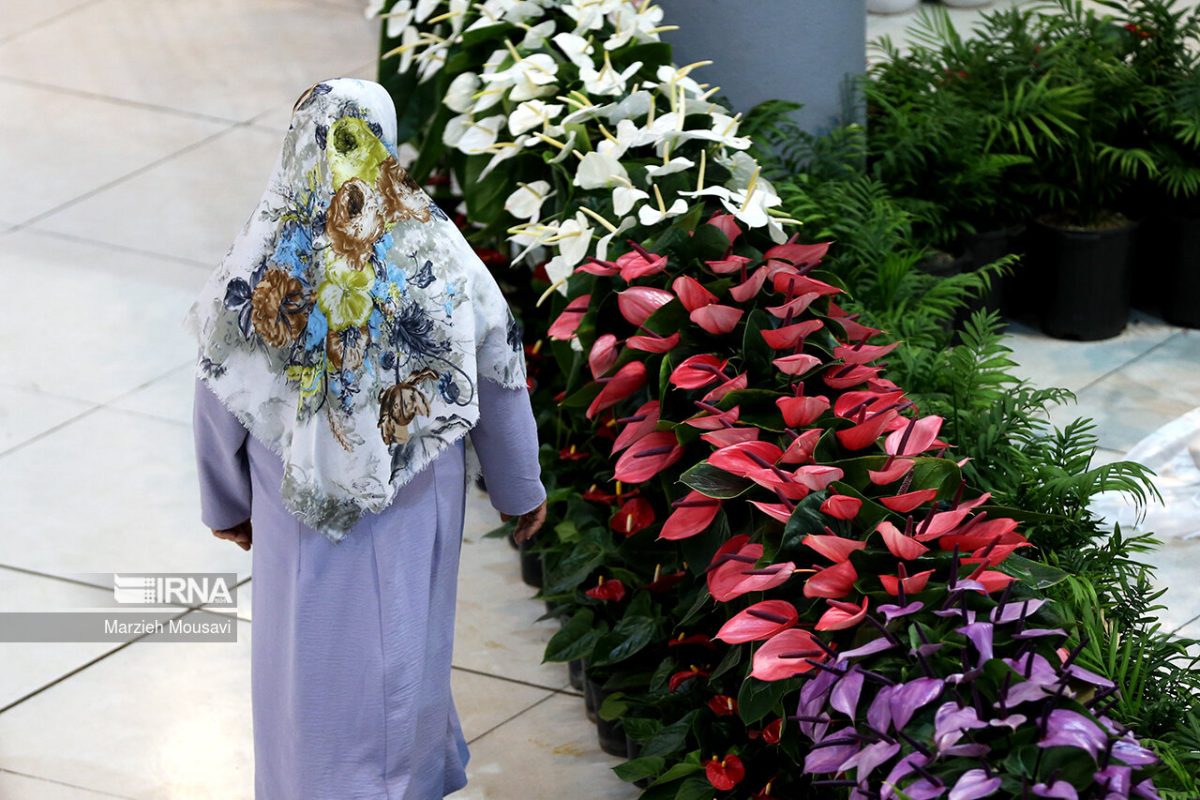 Tehran International Exhibition of Flowers and Plants