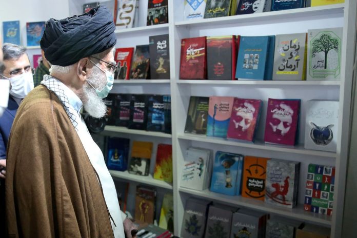 Ayatollah Seyyed Ali Khamenei