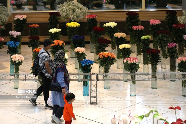 Tehran International Exhibition of Flowers and Plants