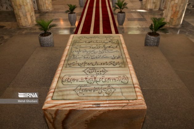 Ferdowsi poet of Book of Kings commemorated in Tous
