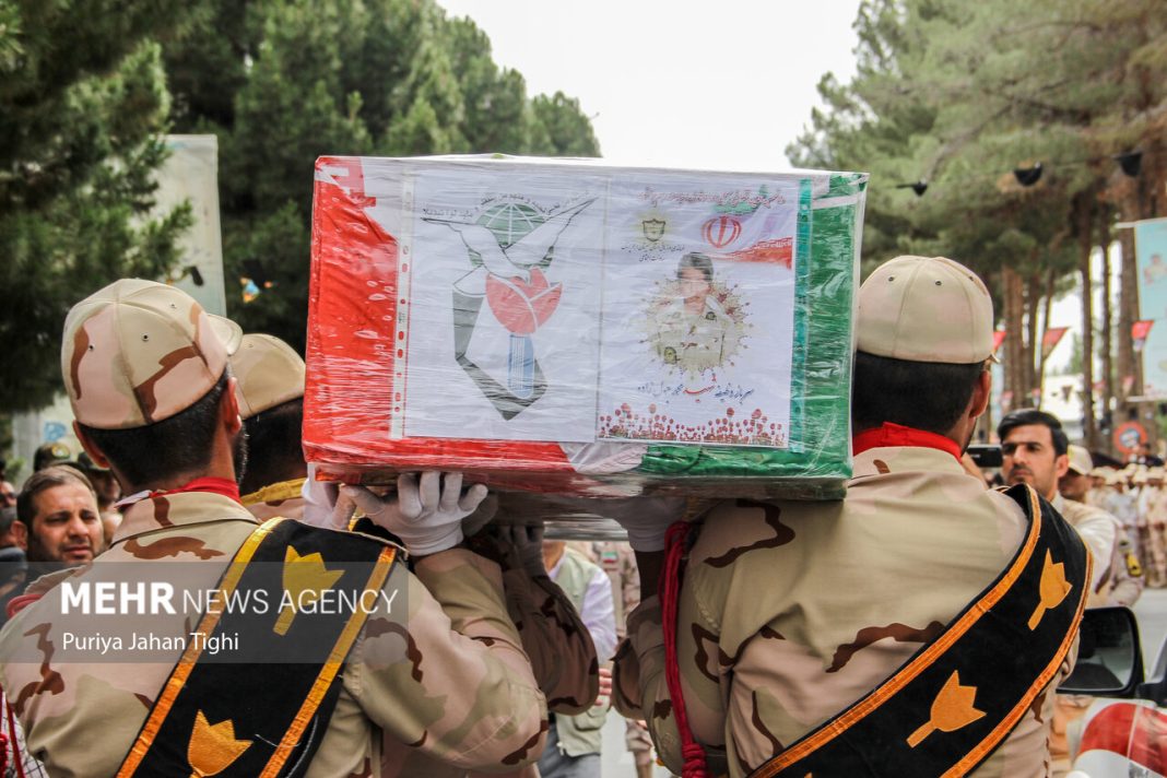 Iranian Border Guards