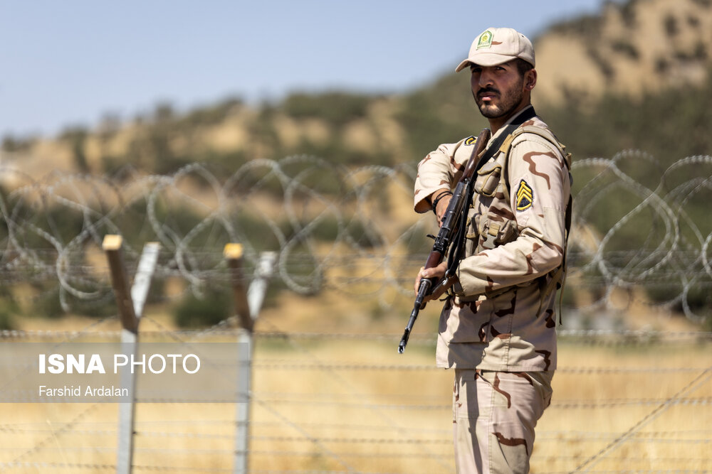 Iranian Border Guards