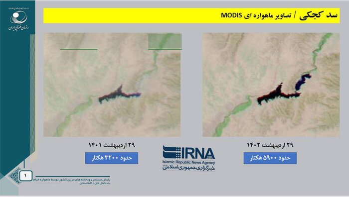 IRNA: Satellite images refute Taliban’s water shortage claims in dispute with Iran