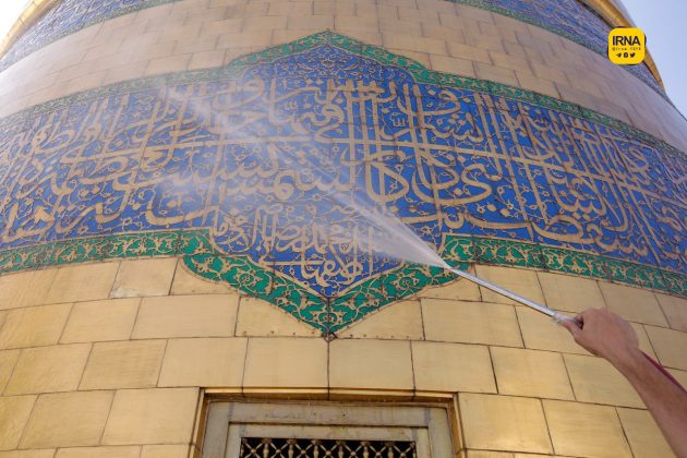 Cleansing ritual performed at Imam Reza’s holy shrine in Iran’s Mashhad
