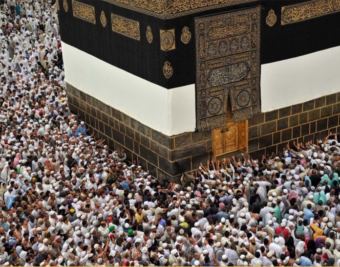 Hajj
