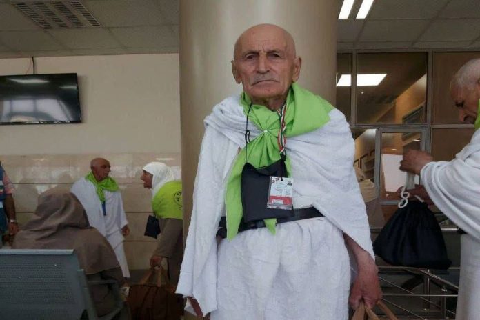 Oldest Iranian Hajj pilgrim