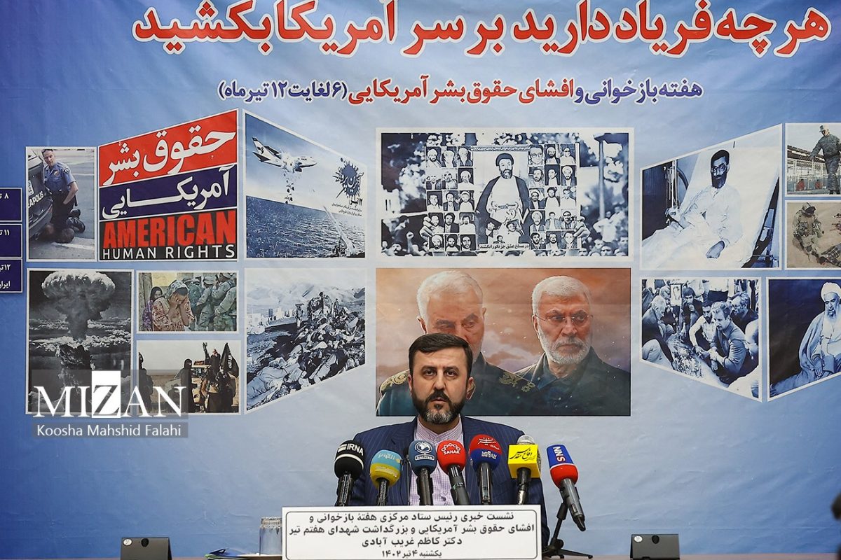 Iranian judicial official urges MEK hosts to kick out terror group’s members 1 Kazem Gharibabadi
