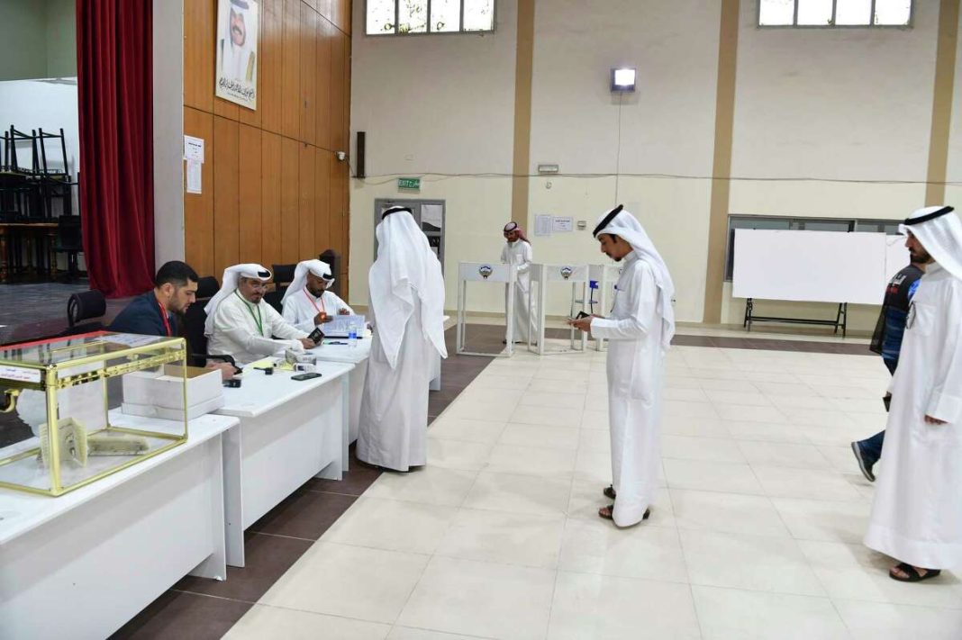 Kuwait Election