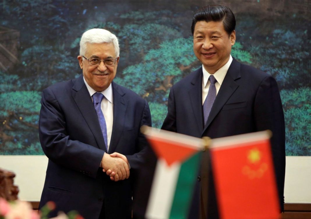 Mahmoud Abbas Xi