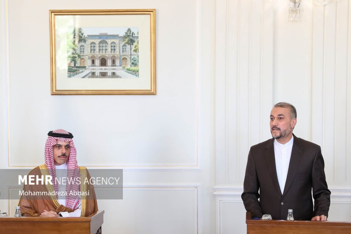 Amirabdollahian Bin Farhan