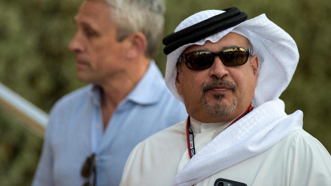 Bahrain Crown Prince
