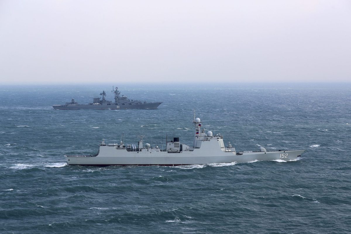 Chinese navy destroyer