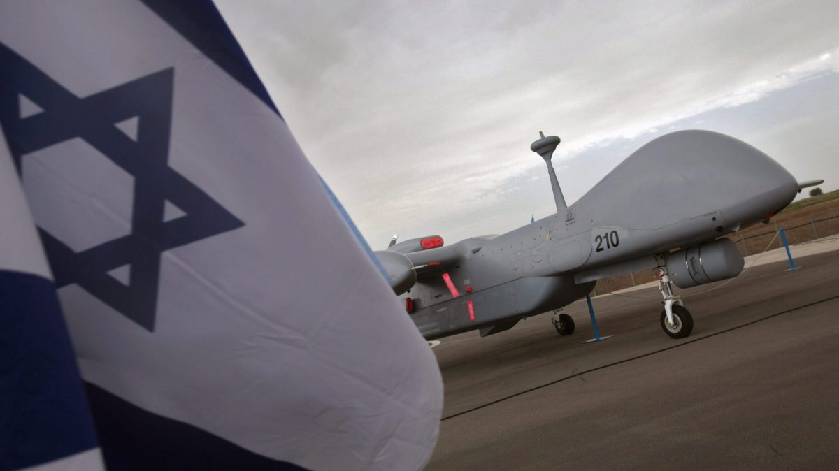 Israel Drone