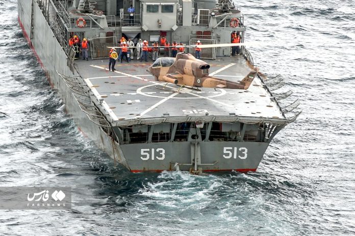 Iranian Navy Iranian Navy