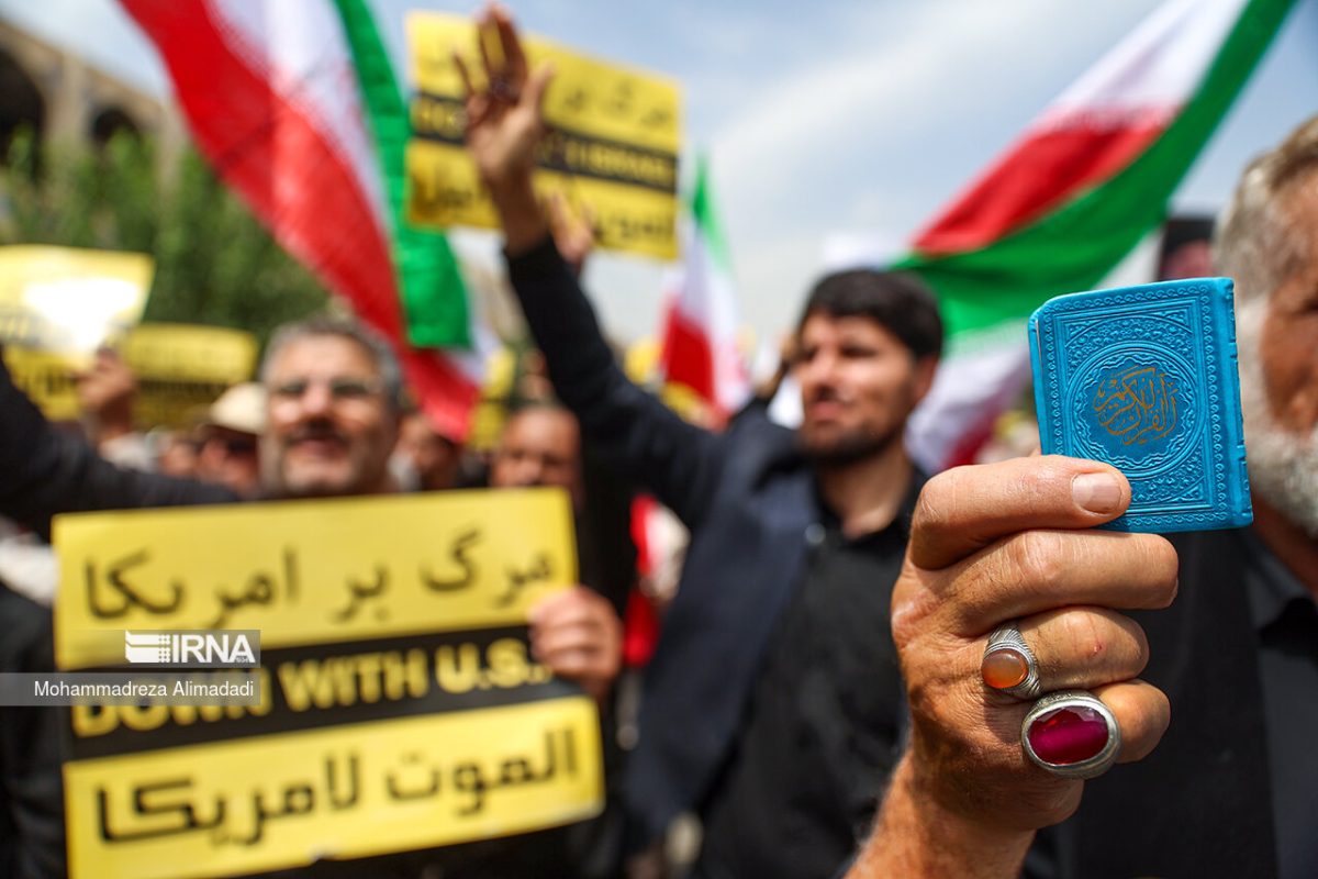Iranians rally in Tehran to protest Quran desecration