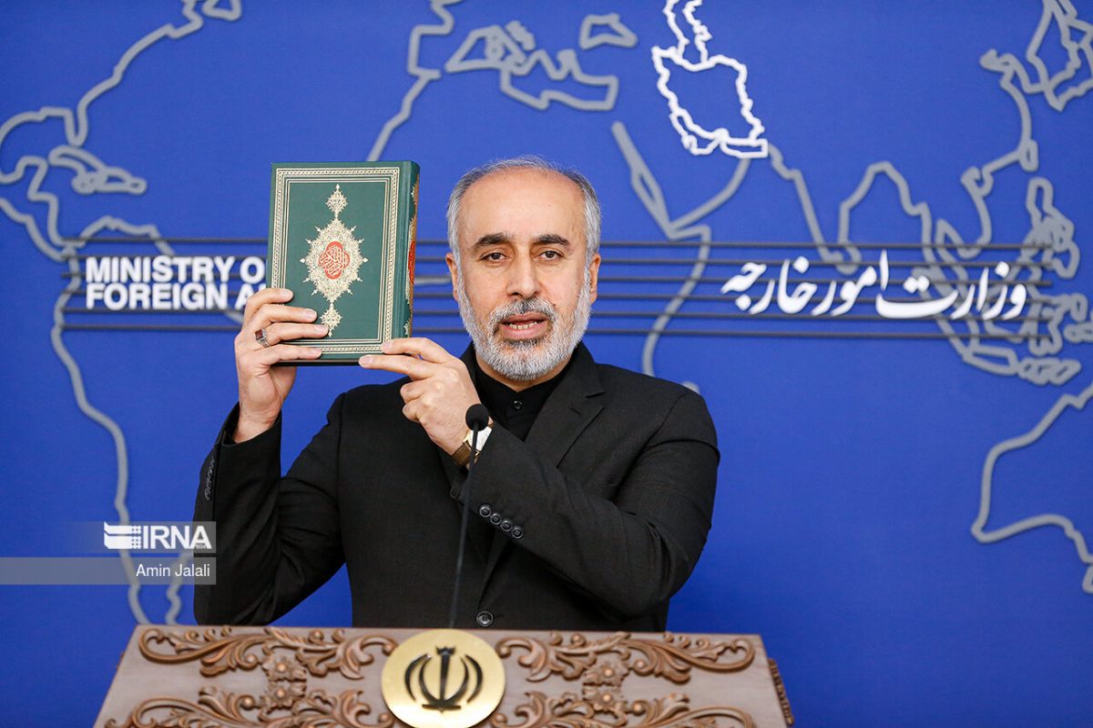 Iran condemns repeated desecration of Holy Quran in Sweden, urges practical measures 1 Nasser Kanaani