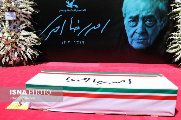 Iranians bid farewell to renowned poet Ahmad Reza Ahmadi