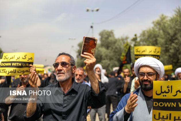 Iranians rally in Tehran to protest Quran desecration