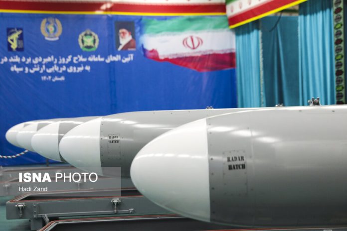 Abu Mahdi Missile