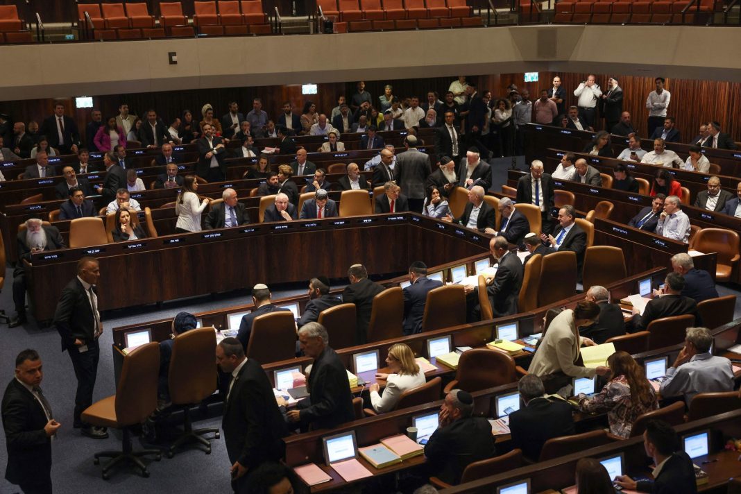 Israel Parliament
