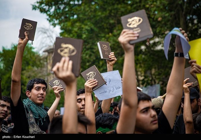 Student mourning groups gather outside Swedish embassy in Tehran