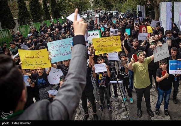 Student mourning groups gather outside Swedish embassy in Tehran