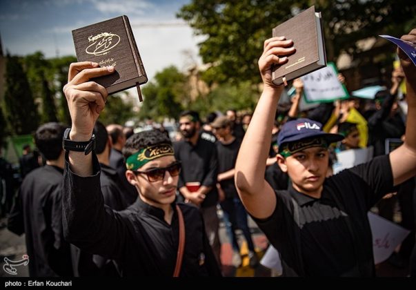 Student mourning groups gather outside Swedish embassy in Tehran