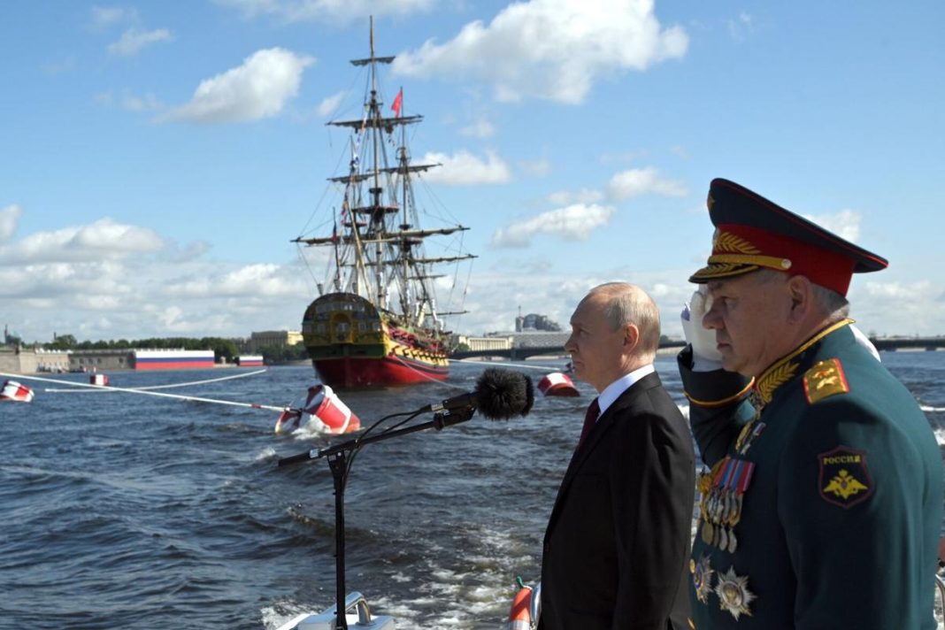 Russian Naval Parade