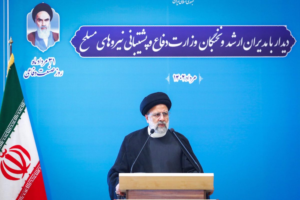 Ebrahim Raisi