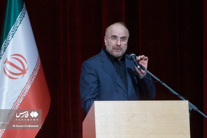 Mohammad Bagher Ghalibaf