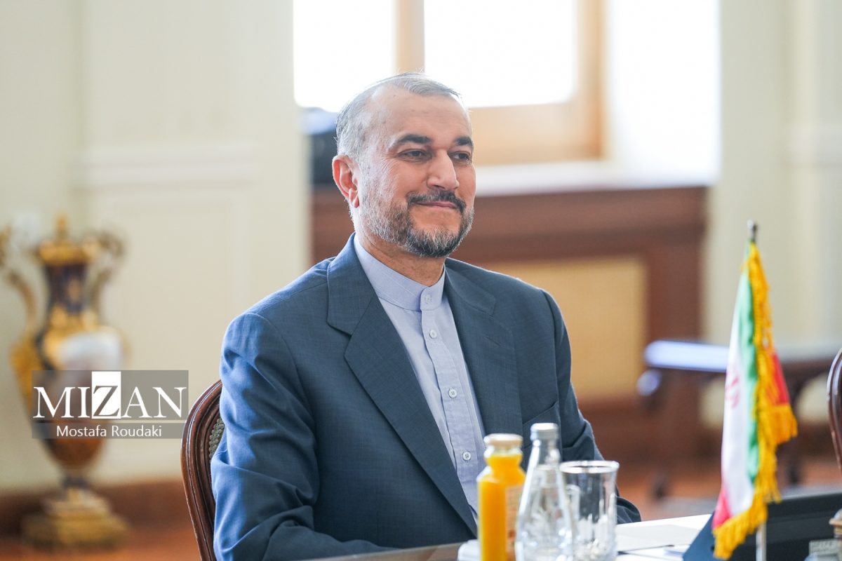 Iran FM congratulates China national day 1 Iranian Foreign Minister Hossein Amirabdollahian